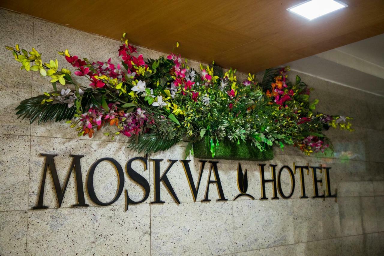 Moskva Hotel Madurai Extérieur photo